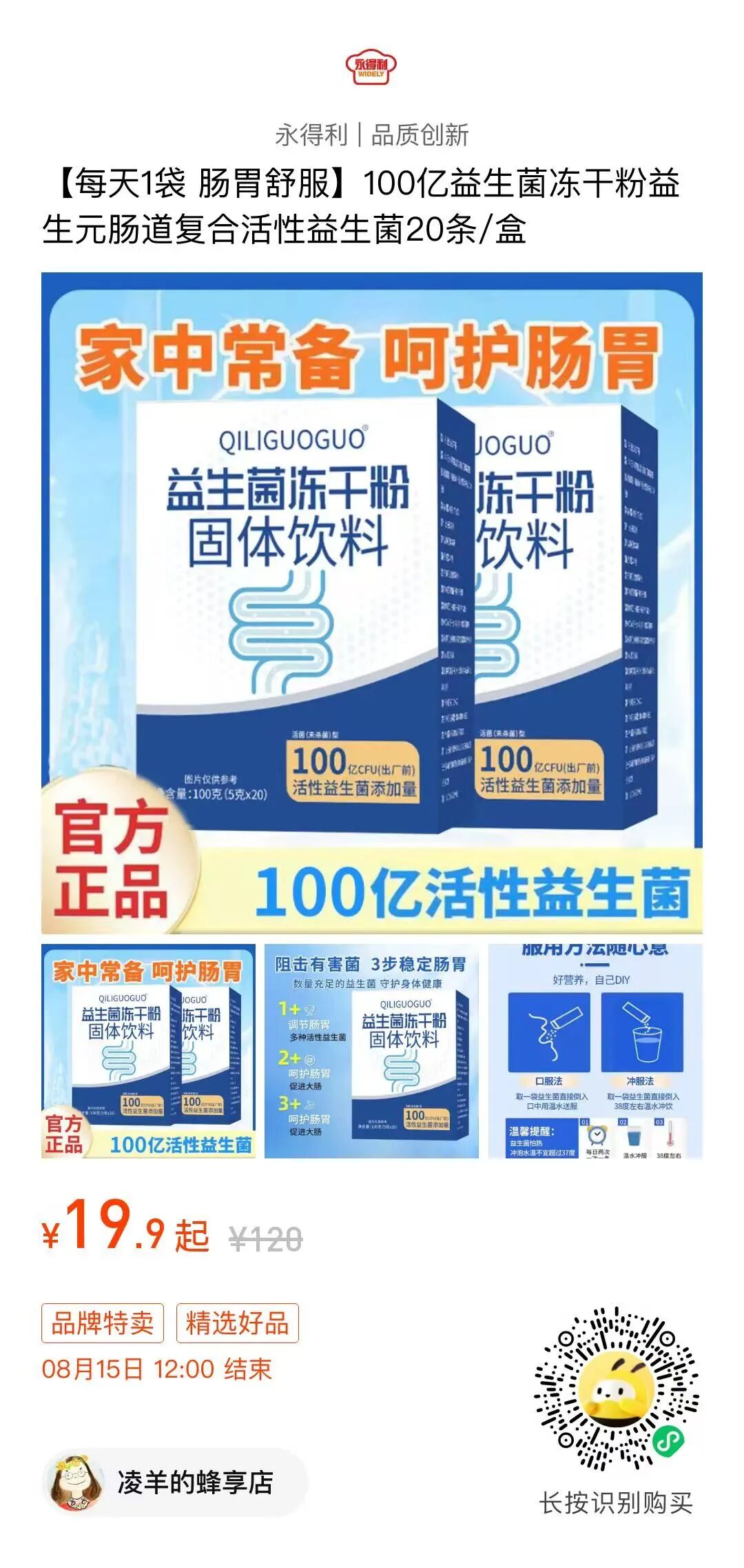 图