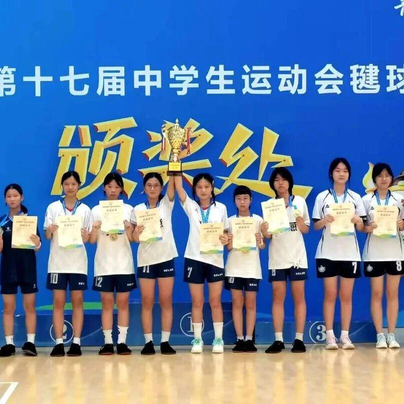 图