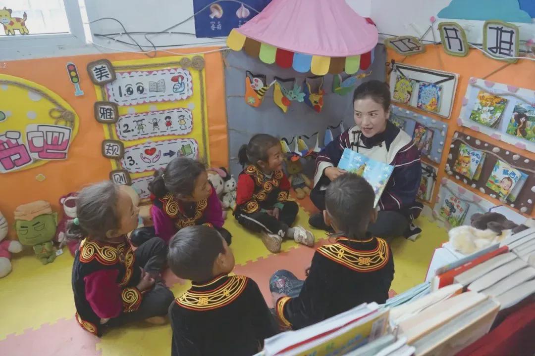 图
