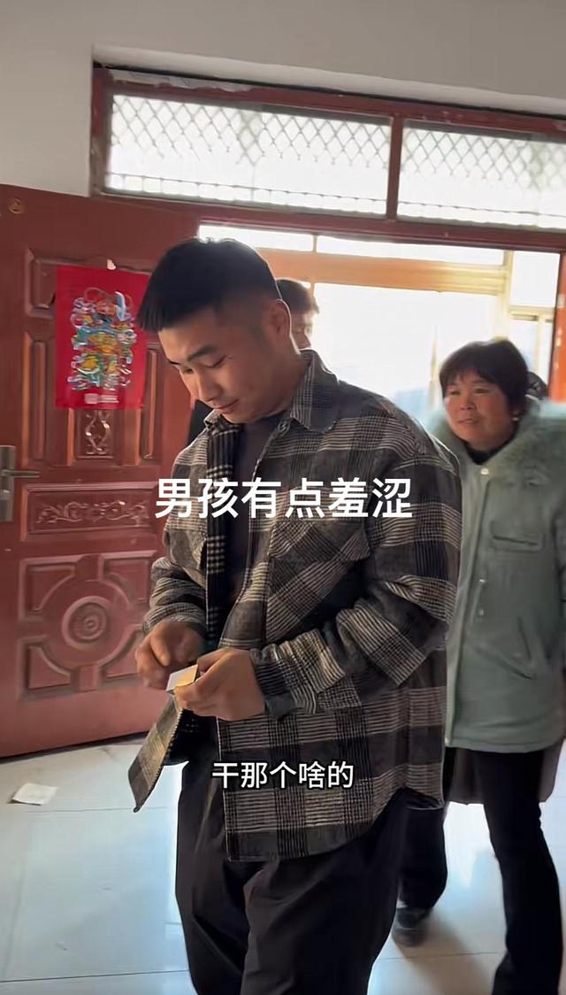 图