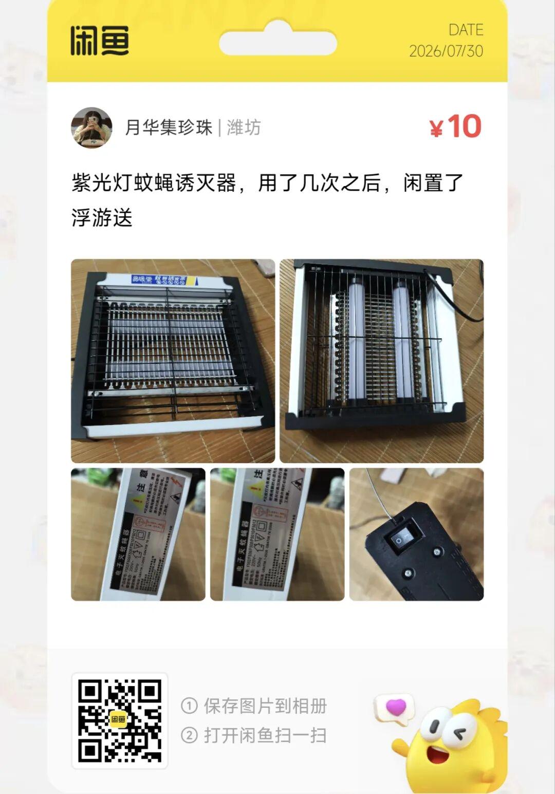 图
