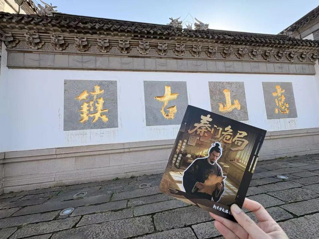 图