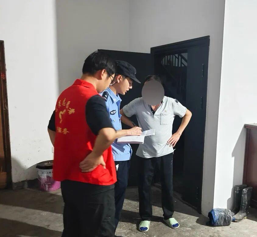 图