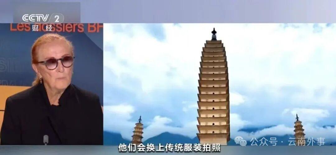 图