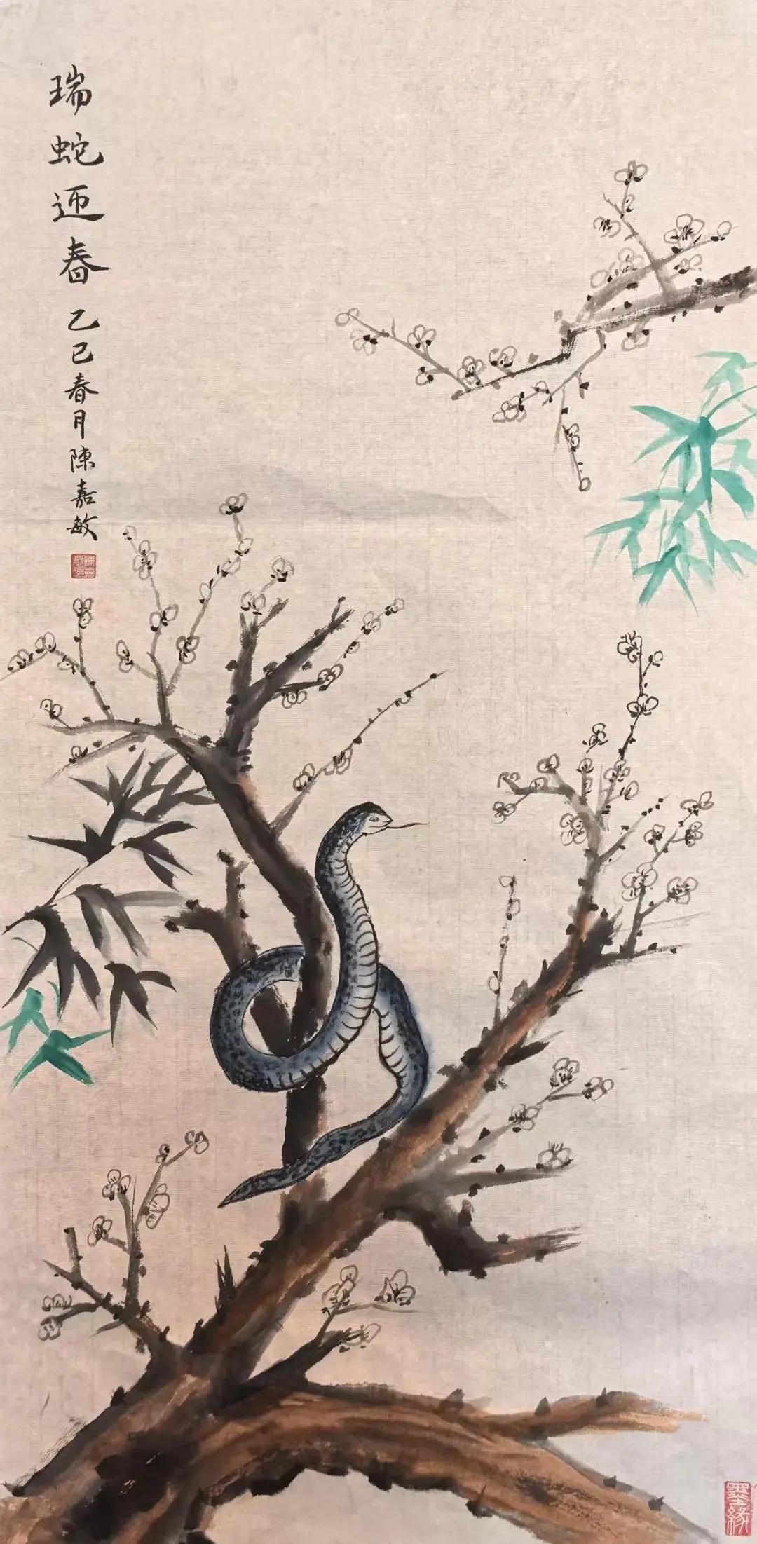 图