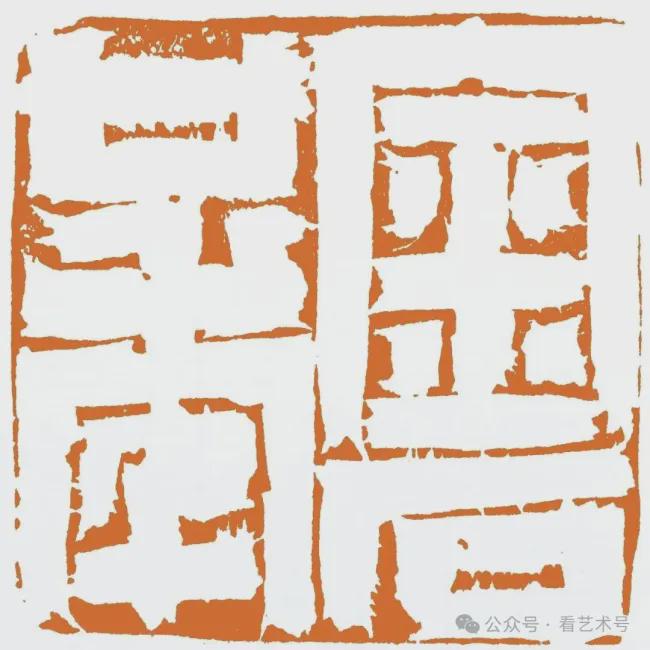 图