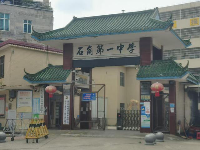 图