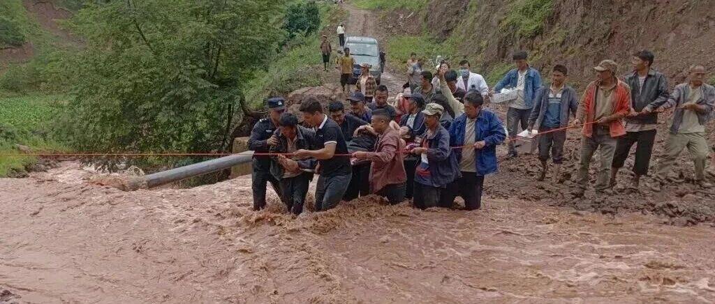 图