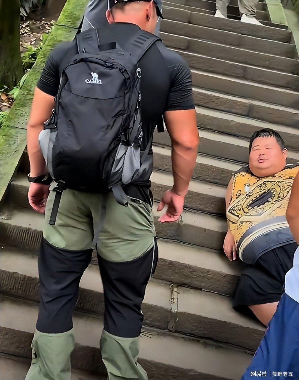 图