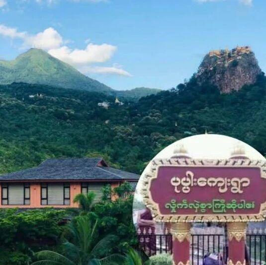 图