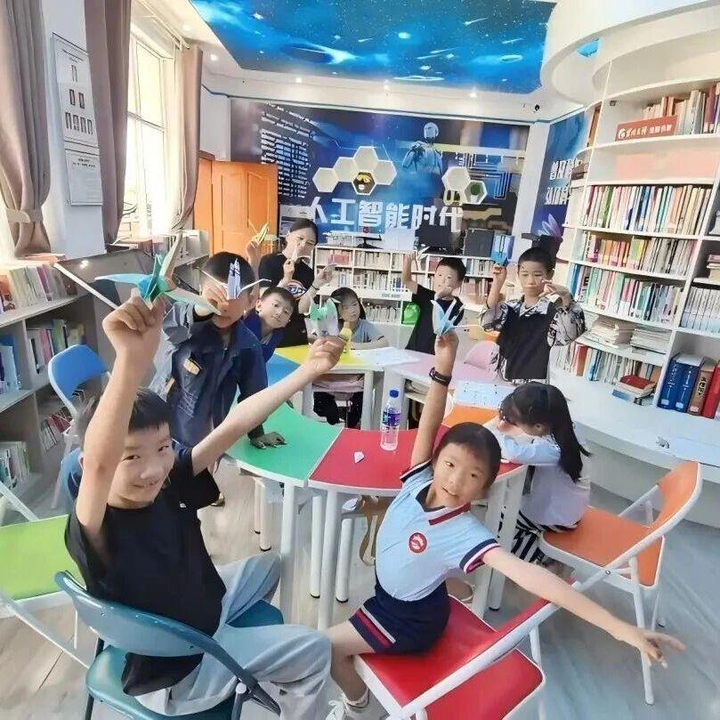 图