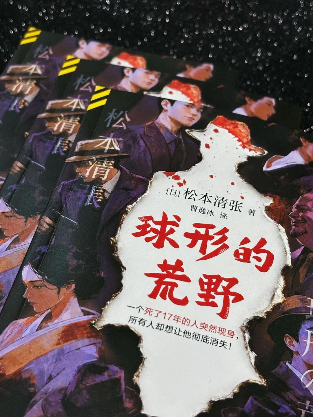 图