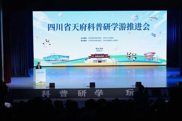 图