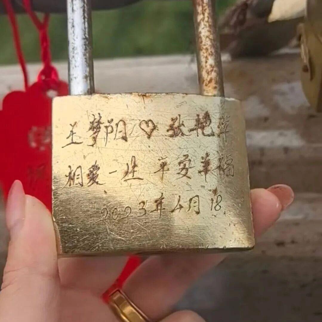 图
