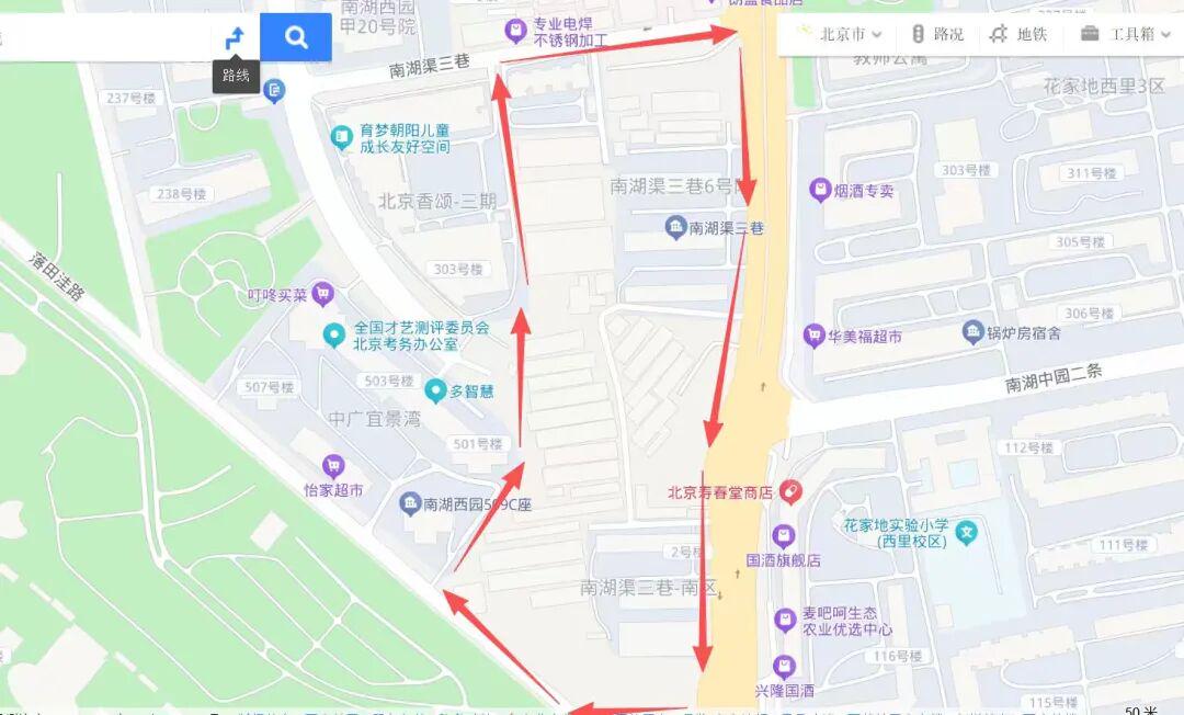 图