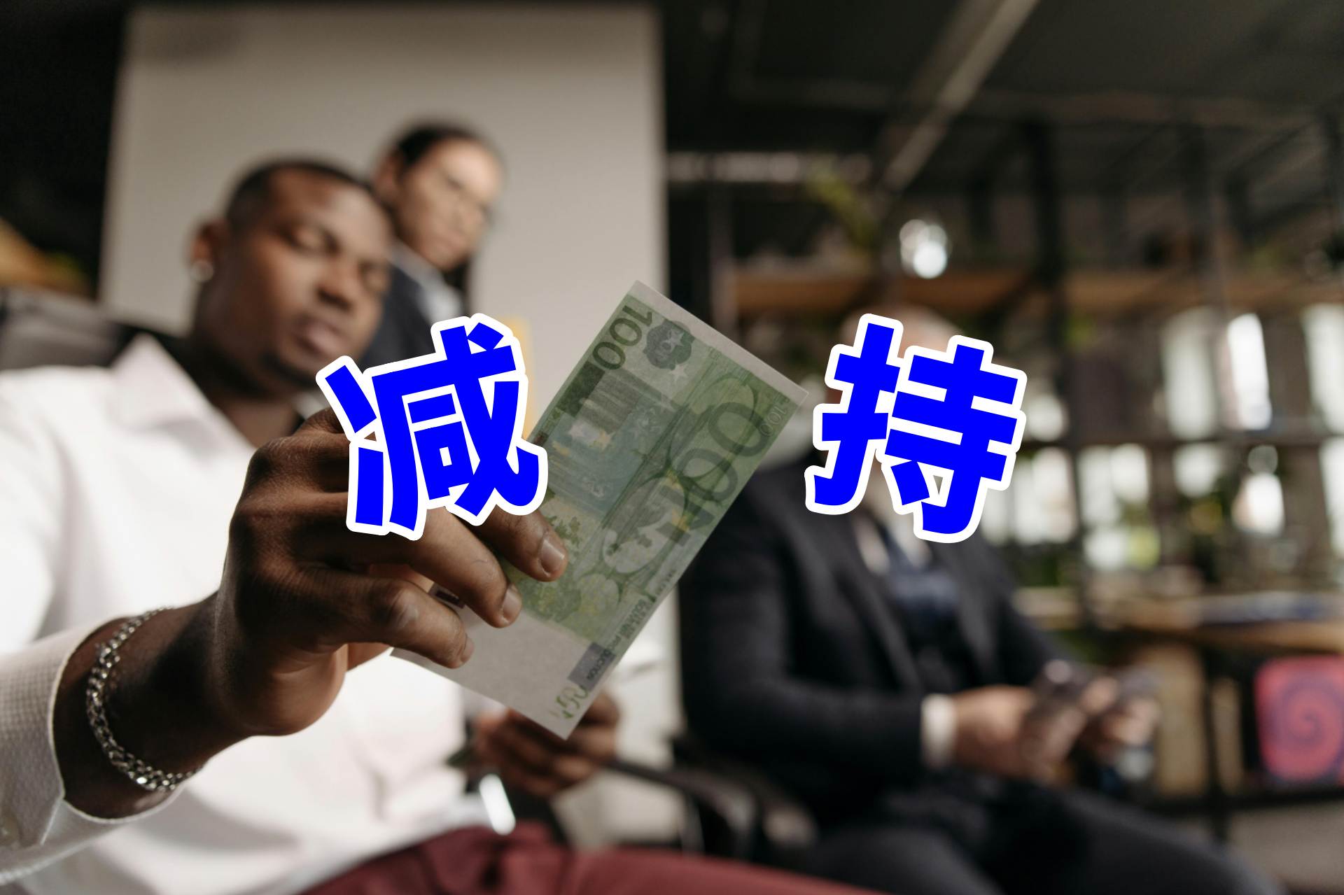 图