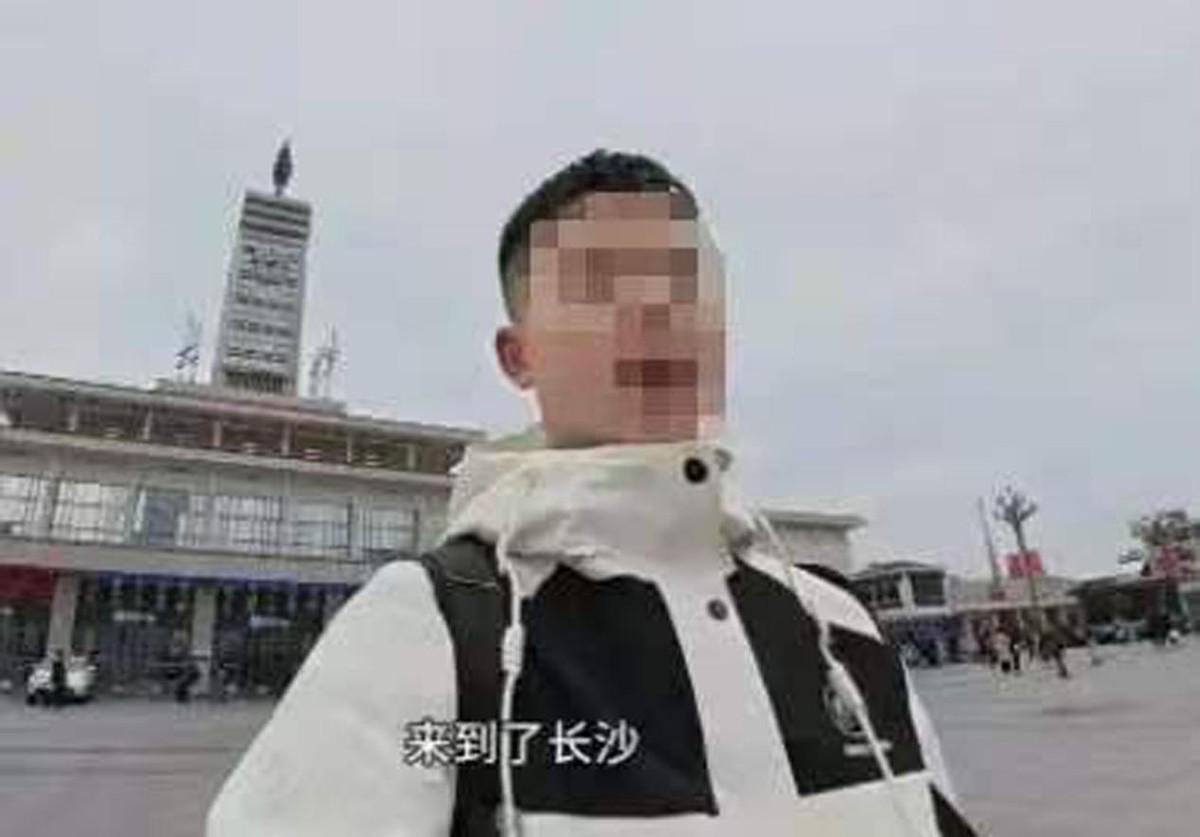 图