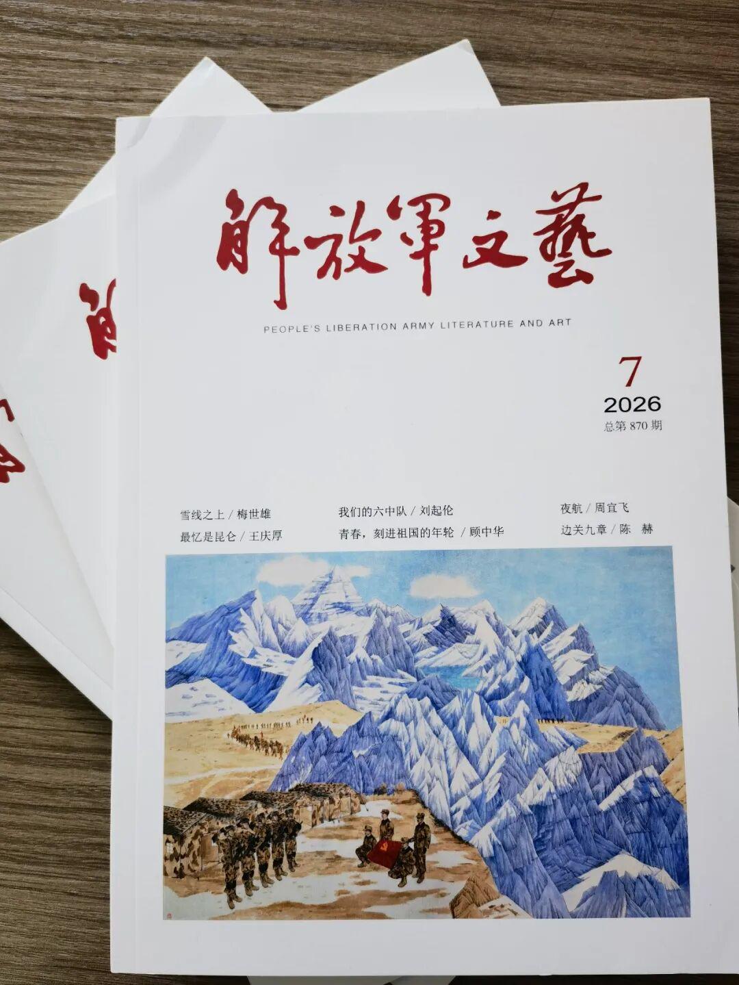 图
