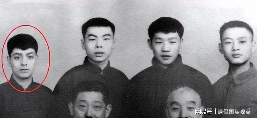 图