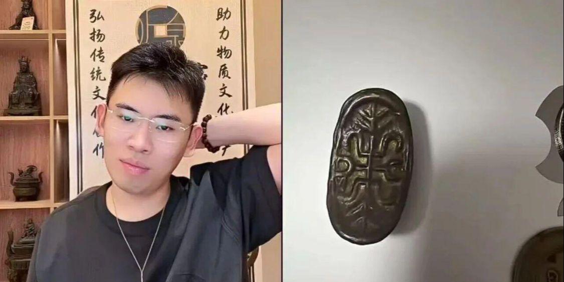 图