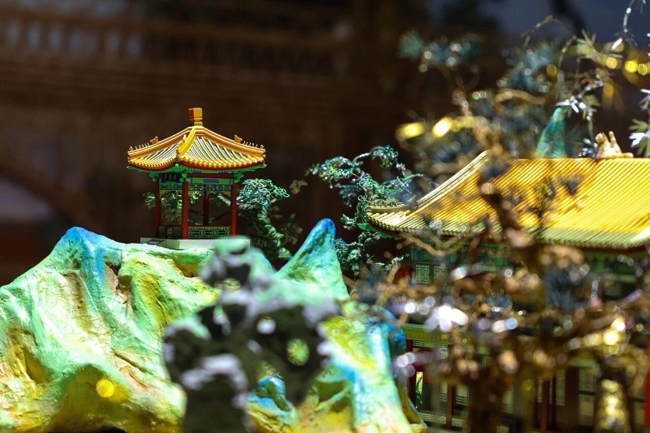 图