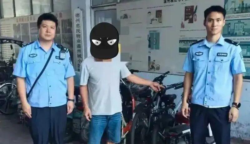 图