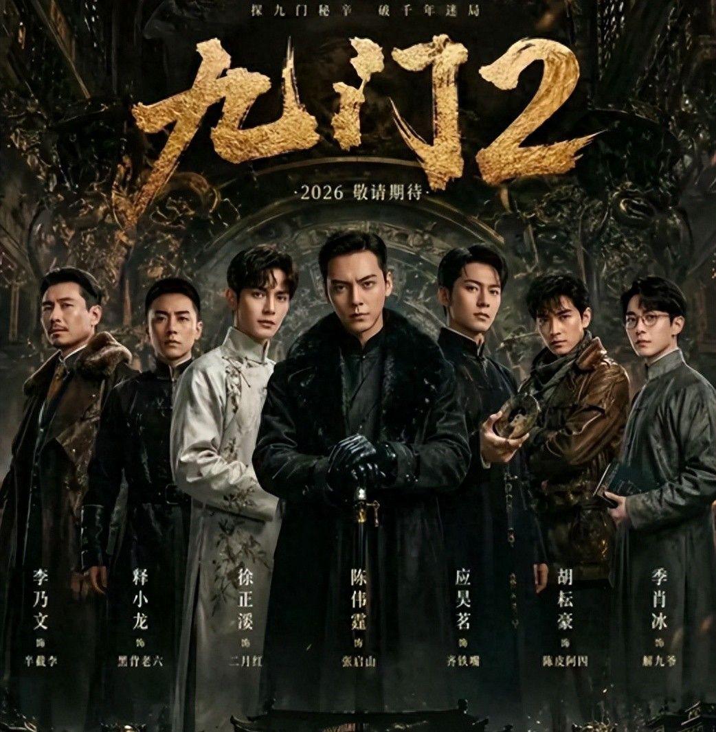 图