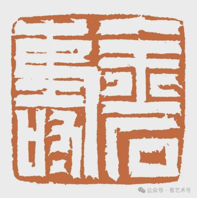 图