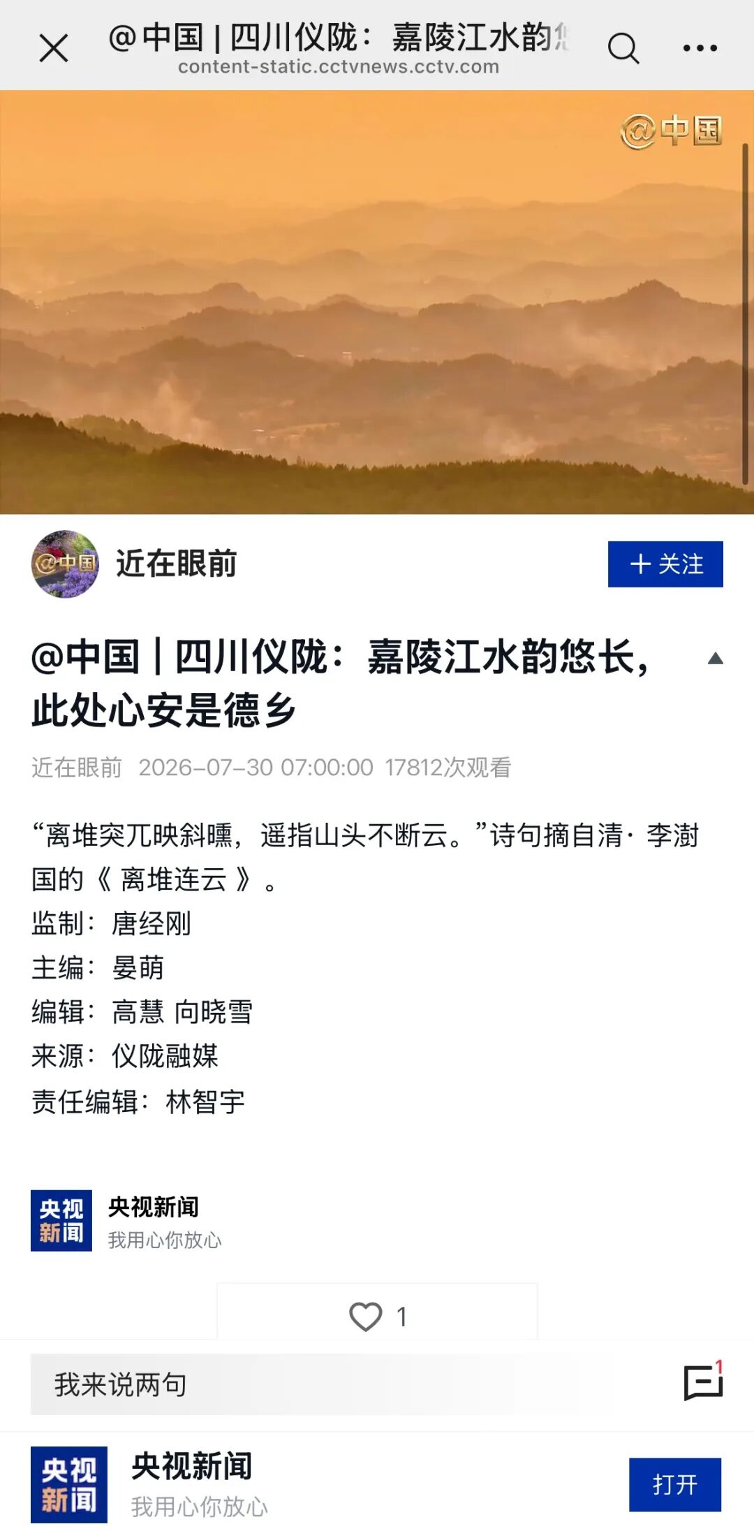 图