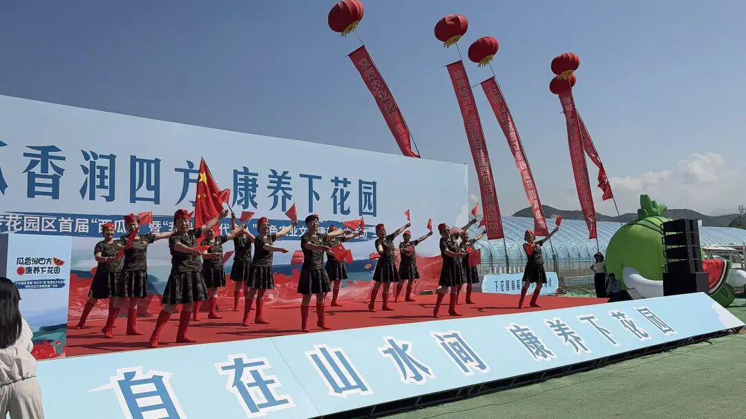 图