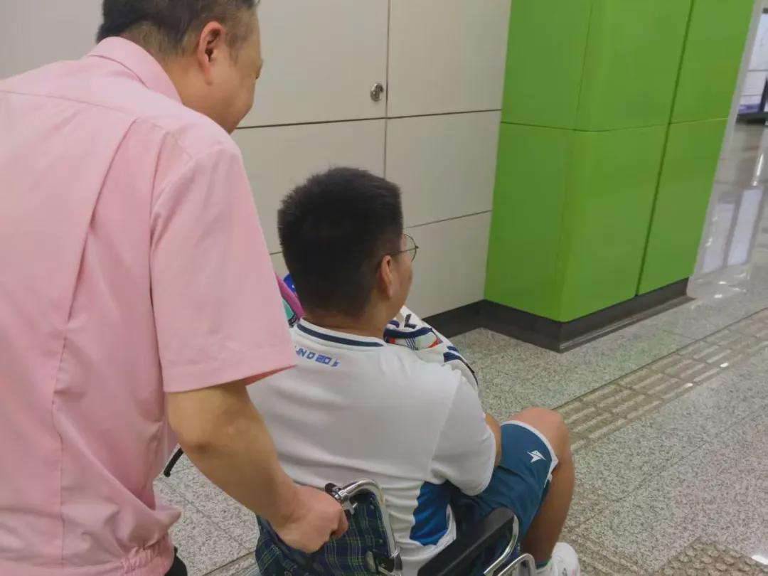 图