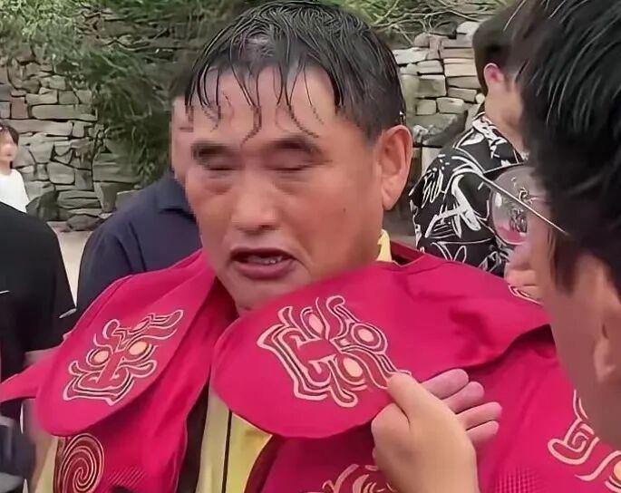 图