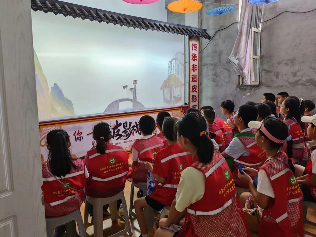图