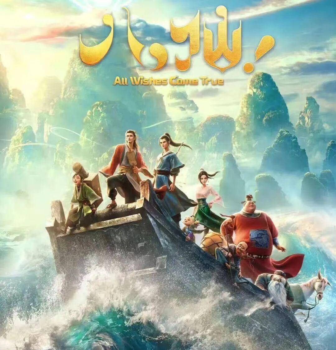 图