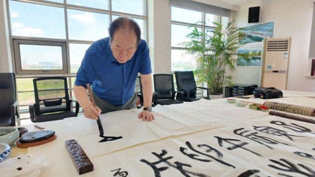 图