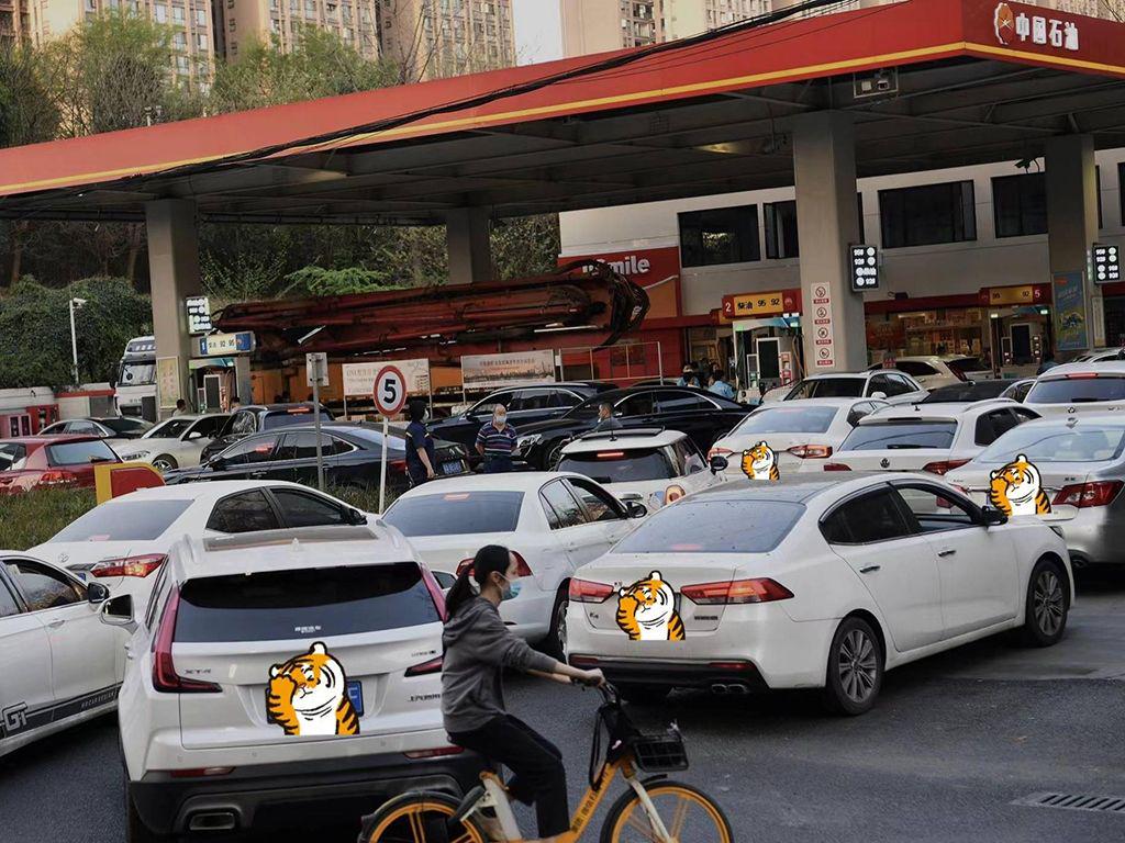 图