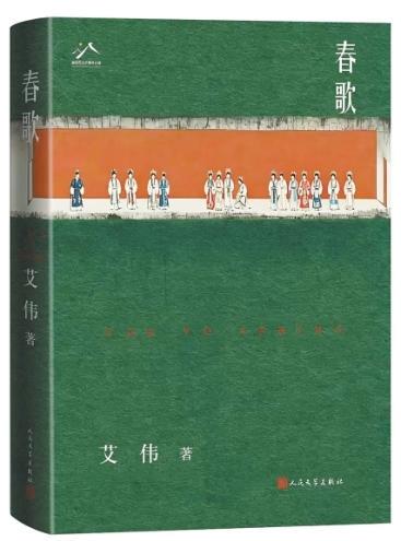 图
