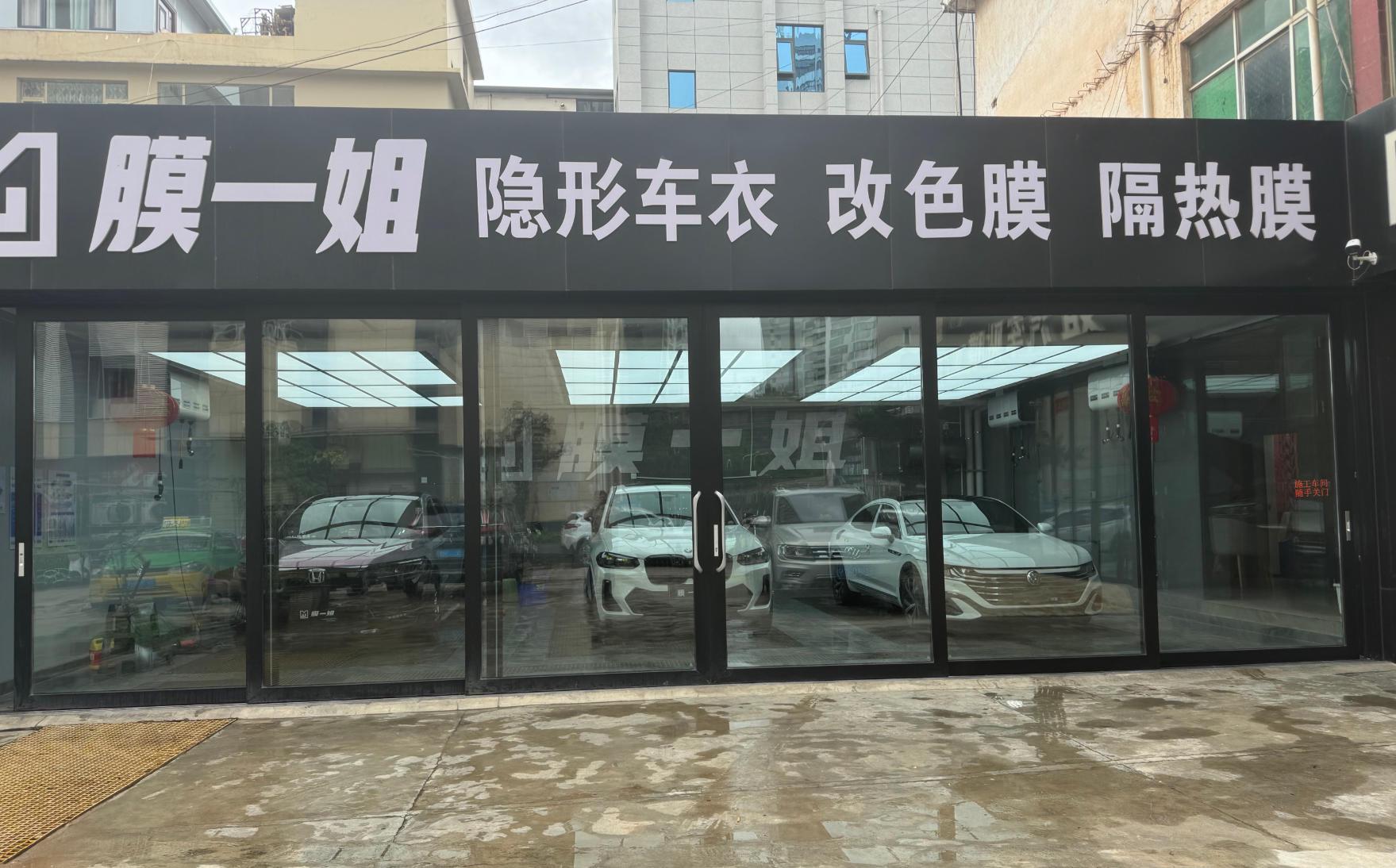 图