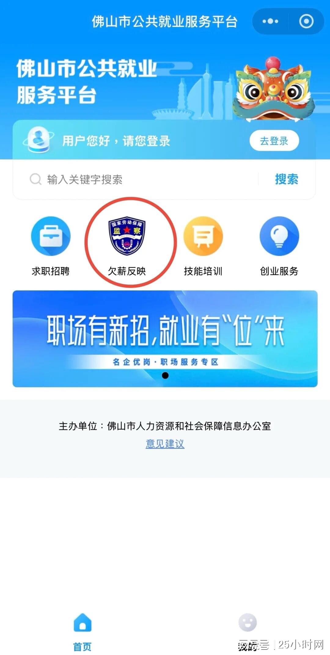 图
