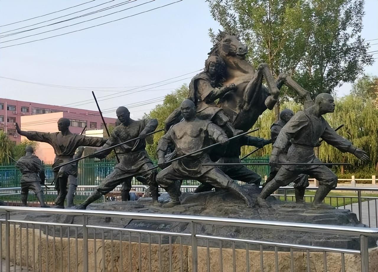 图