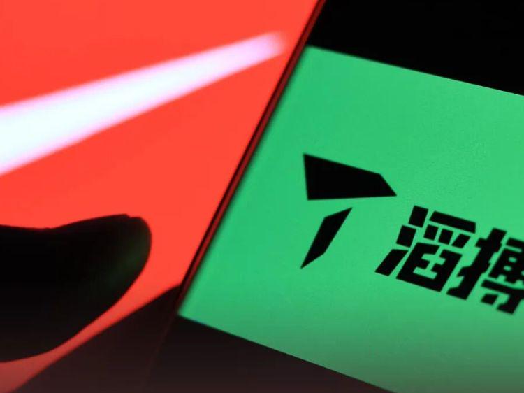 图