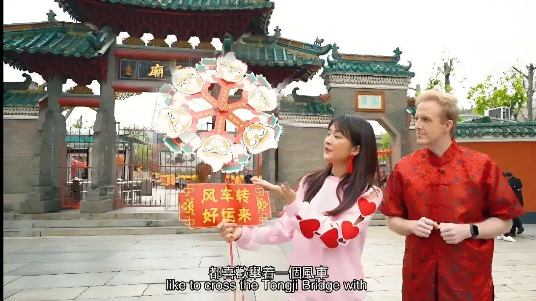 图