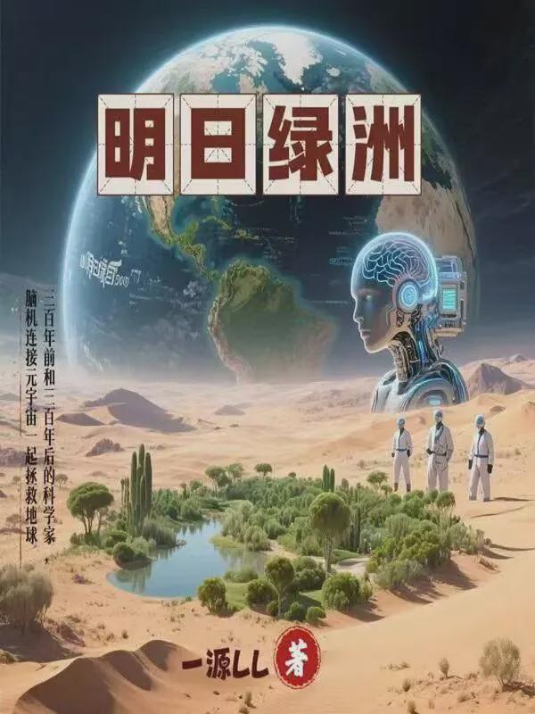图