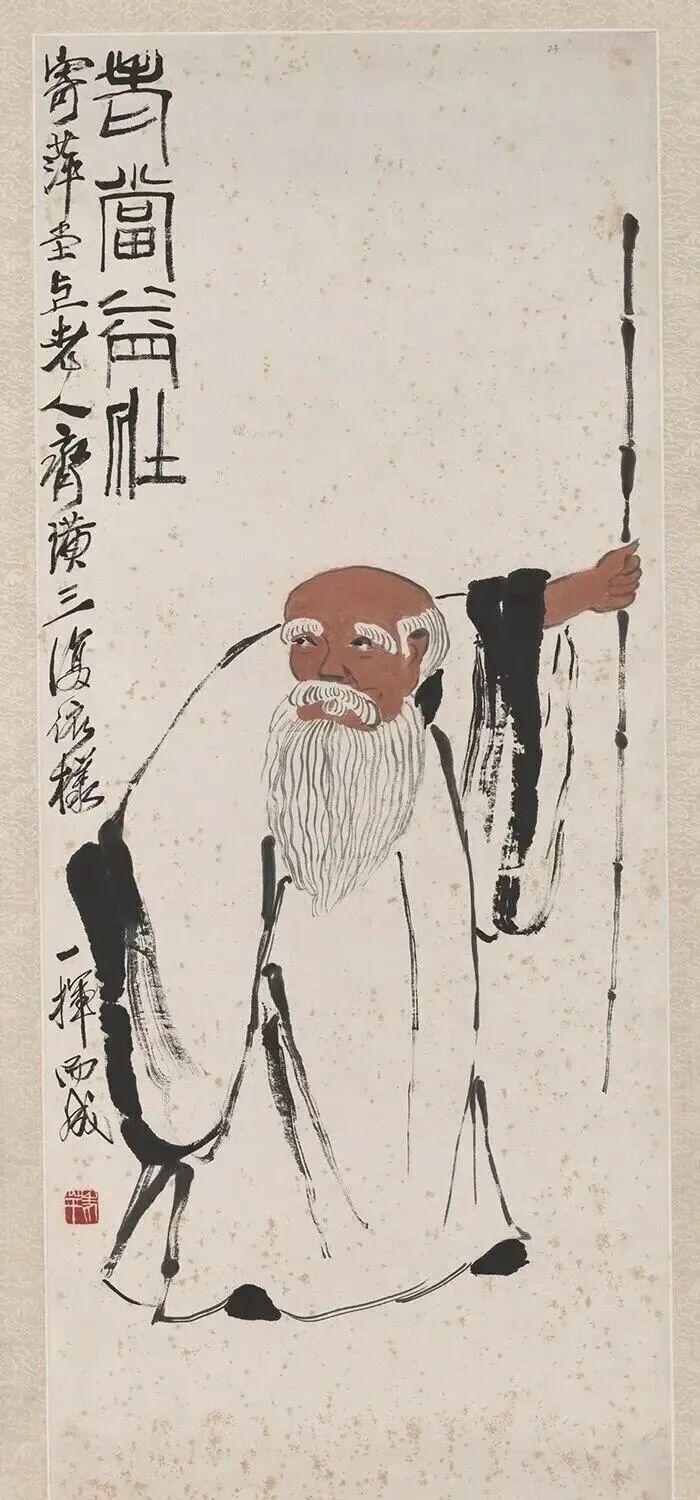 图