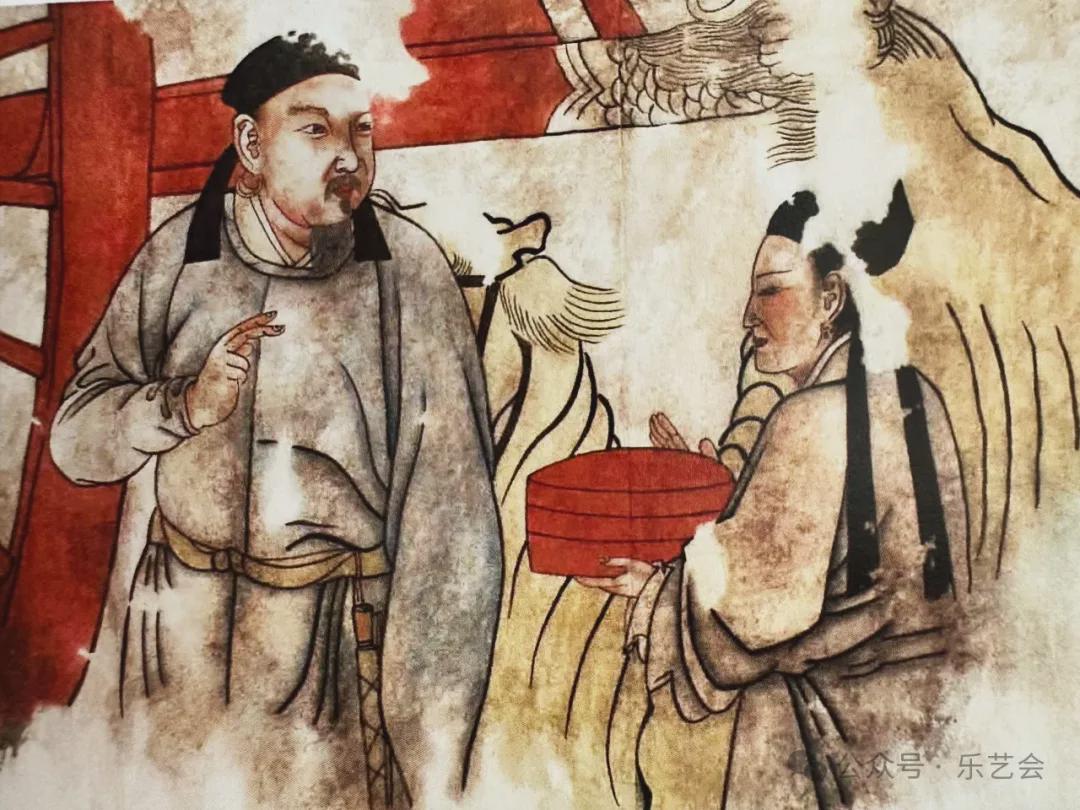 图