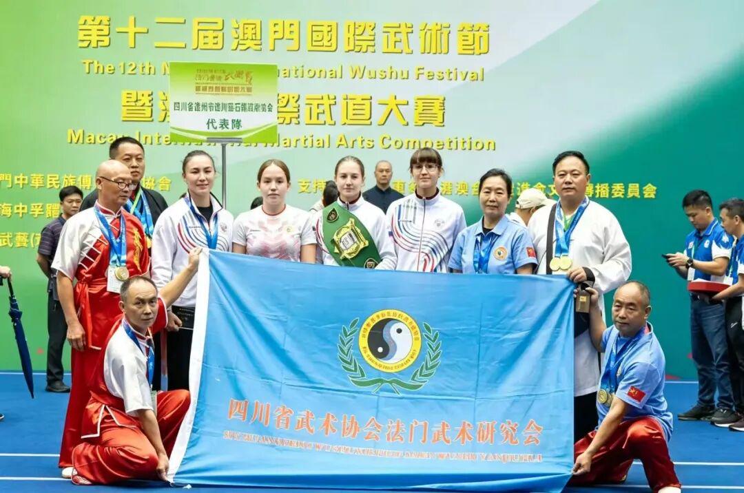 图