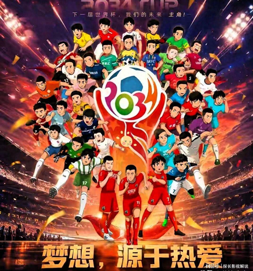 图