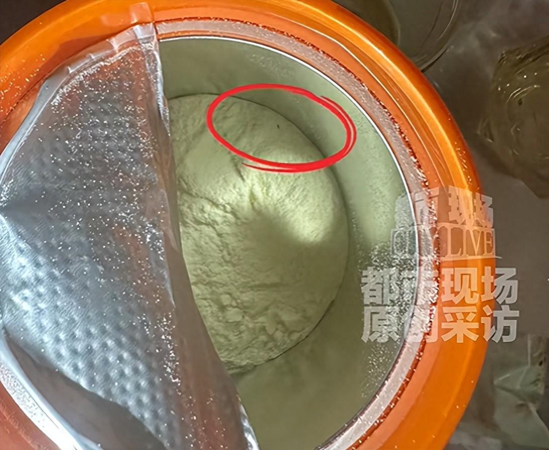 图