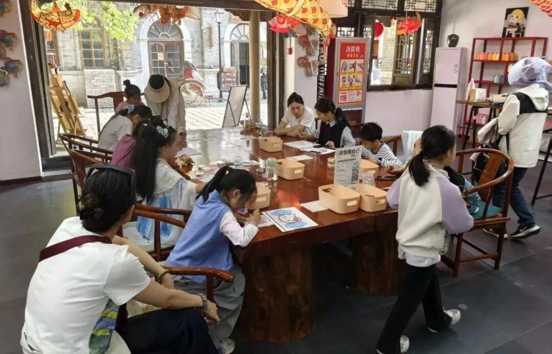 图