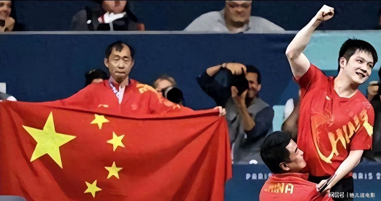 图